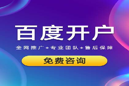 跨境投资中的代理开户技巧与成功案例