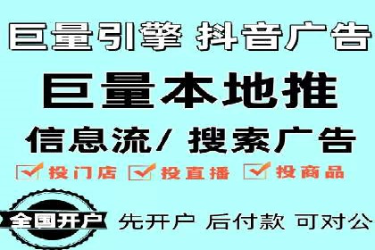 某品牌SEM优化师的操作手册——从零到一的营销策略