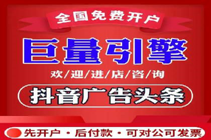 SEM代运营托管公司案例：策略解析